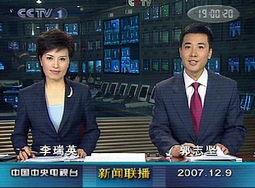 周四十一点爆料新闻视频,最新爆料新闻视频深度解析