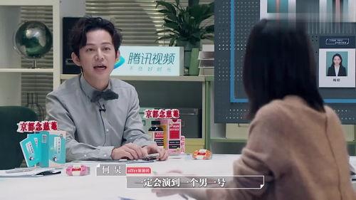 娱乐圈爆料解密,揭开明星背后的真相